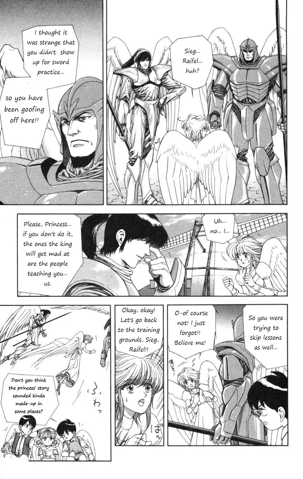 Breath of Fire - Tsubasa no Oujo Chapter 1 18